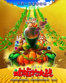 9999精品免费视频